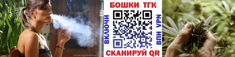 Где найти наркотики Инта КОКАИН  Codein  ГАШИШ  Псилоцибиновые грибы  Канабис  Амфетамин  МЕФ 