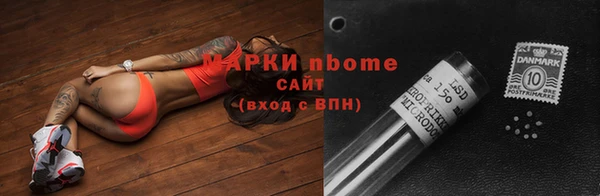 меф VHQ Верхнеуральск
