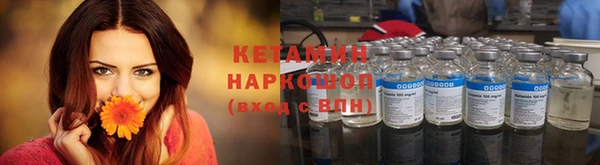дурь Верхний Тагил