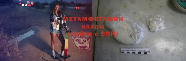 СК Волосово