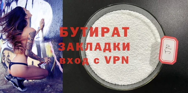 СК Волосово