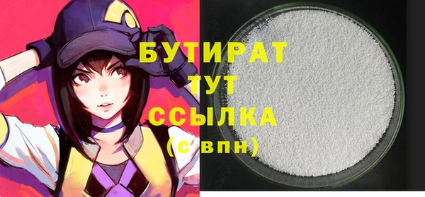 СК Волосово