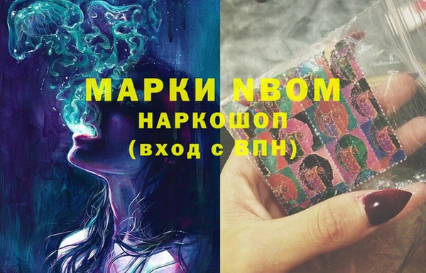 СК Волосово