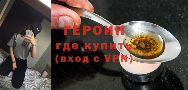 СК Волосово