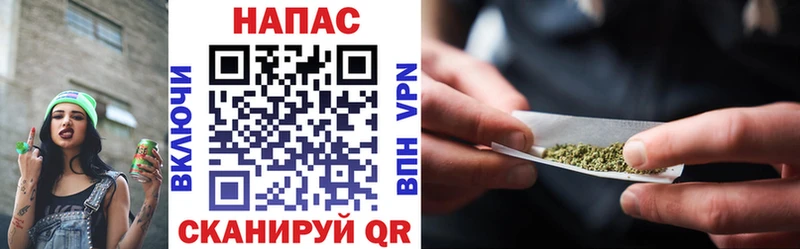 где купить наркоту  Инта  Конопля Amnesia 